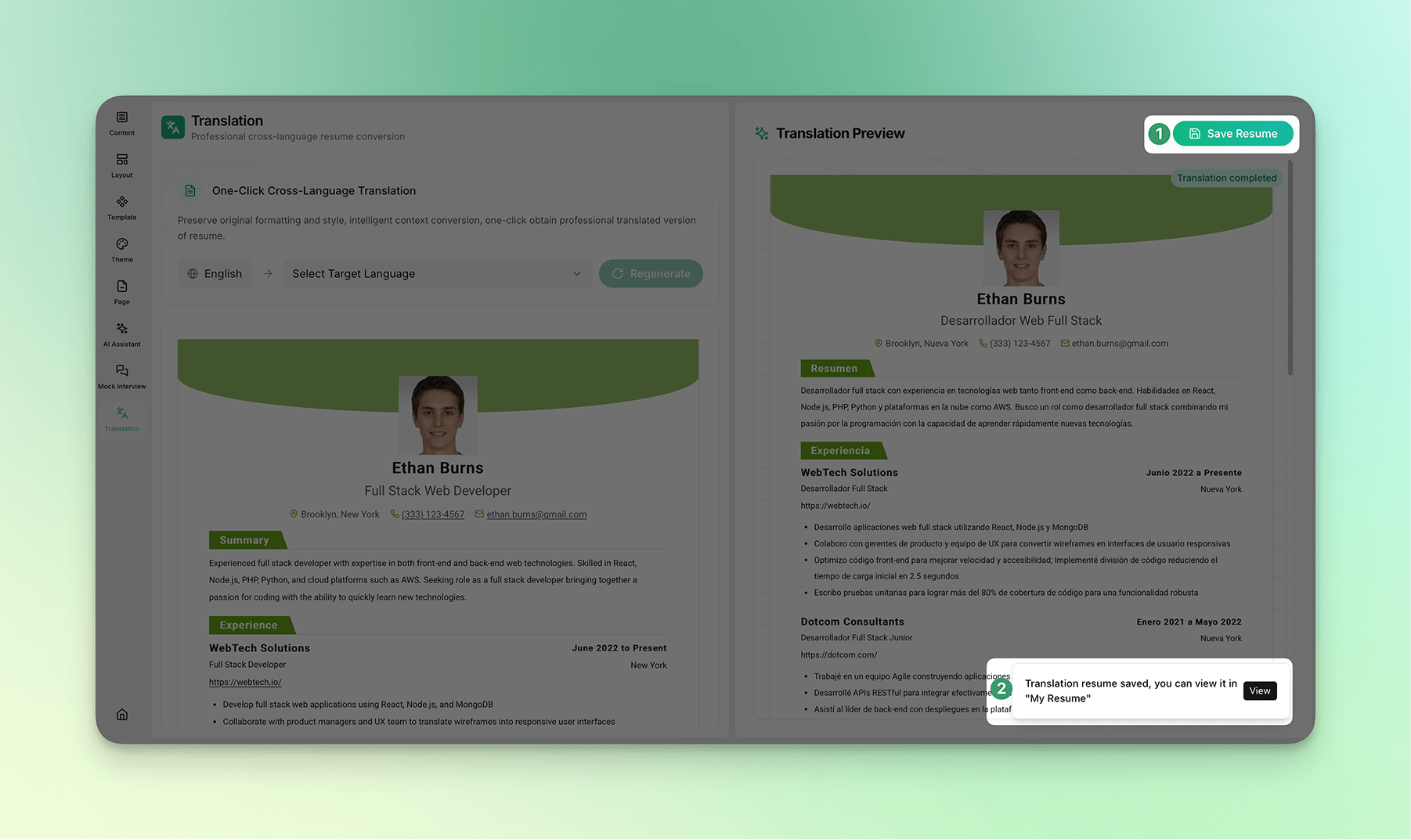 Save Resume