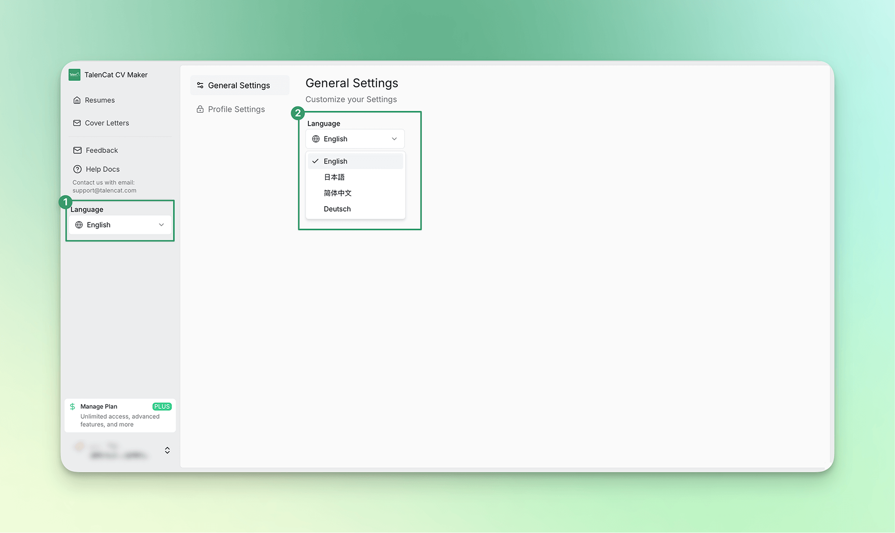 Software Language
